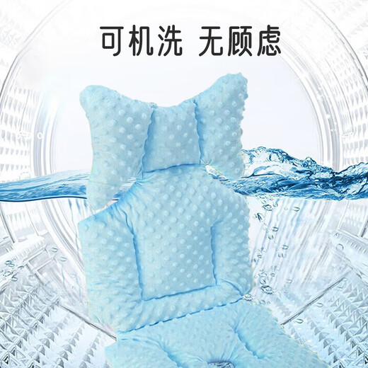 Mat à poussette Aibaoshi Mat à poussette printemps et été Coton tapis de coton printemps et d'été Baby Walking Artefact Cushion Portelle coussin Coussin Coussin de printemps Blue Blue 70cm * 33 cm * 5cm