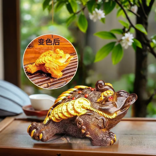 Qingtianwenyue creative tea pet ornaments to attract wealth, color-changing golden toad, three-legged color-changing tea set, tea table, tea tray, tea ceremony accessories, tea toy, solid, solid large golden toad (turns golden, about 13cm long)