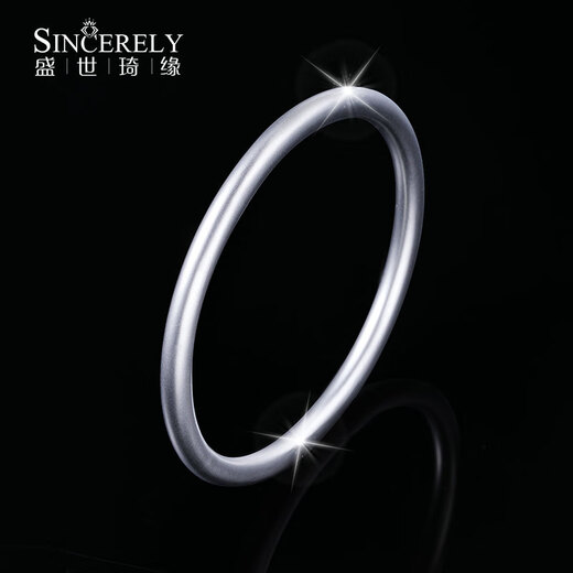 SHENGSHIQIYUAN platinum bracelet for women pt950 platinum bracelet ancient heritage bracelet for women solid simple plain ring light luxury inner diameter 54mm weight 17-18g thick about 2.5mm