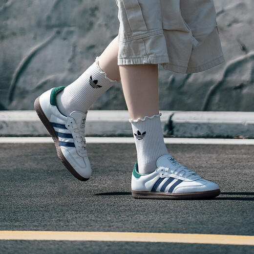 ADIDAS Men's Shoes 2025 Summer New Low Top Wear Sports Casual Sports Sports Shops de mesa de alumno de desgaste cómodo IH4882/Training White y Green/Alemán Recomendación 43 43