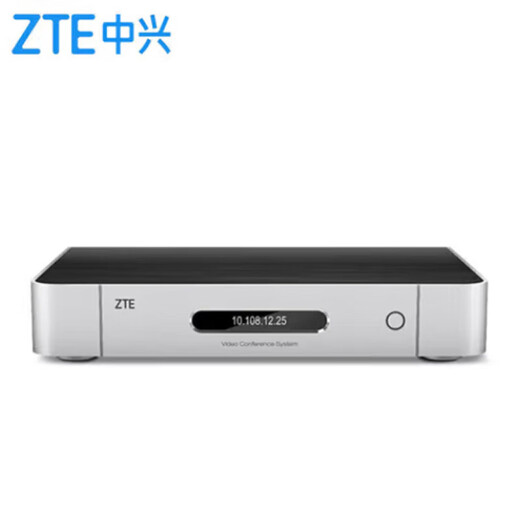 ZTE ZTE XT702 C-B VA sin módulo WiFi HD Video Conferencing Terminal Conjunto Estándar estándar V212DFC Cámara omnidireccional Micrófono