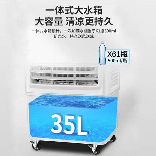 AUX (AUX) Climatrice de climatiseur AUX (AIR CLIDMO