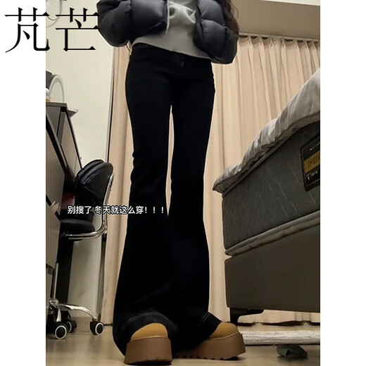 
Pengmang black embroidered micro-flare jeans for women in autumn and winter new style plus velvet small high waist elastic slimming floor bell-bottom pants a6623# black without velvet l suggest 105-115Jin [Jin equals 0.5 kg]