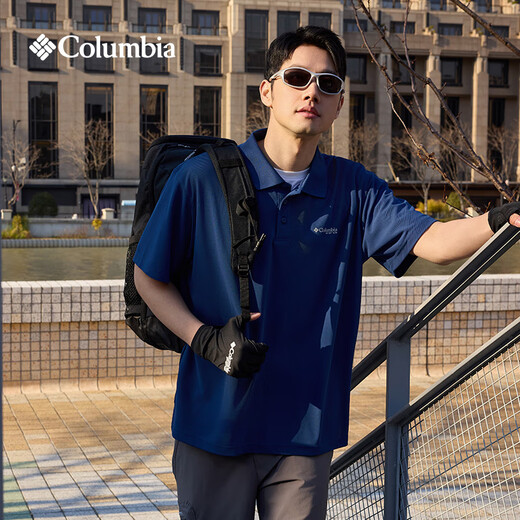 Columbia Outdoor 25 spring and summer new men's fishing series cool lapel short-sleeved POLO shirt FM4923 469 L (180/100A)