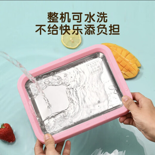 OQD German yogurt machine home small children's ice frying machine plug-in free ice frying plate DIY handmade homemade ice cream machine white