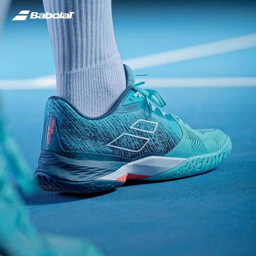 BABOLAT JET MACH III agile series wear-resistant and comfortable men's sports shoes tennis shoes new product white/dark blue 42.5 (recommended to buy half a size up)
