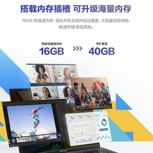 ASUS Intrepid 14 Intel Standard Pressure i5 14-inch 16 10 High Performance Thin and Light Business Office Laptop (i5 16G 512G) Silver