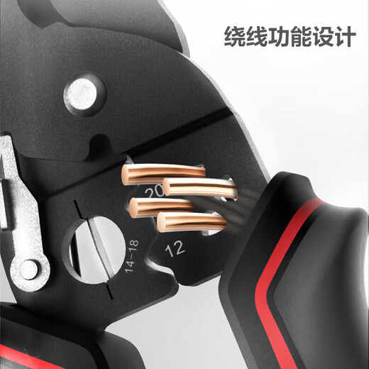 Deli Wire Stripping Pliers Electrician's Pliers Wire Dial Pliers Stainless Steel Multifunctional Wire Cutting Pliers 7 Inch 0.8-2.6mm DL2609