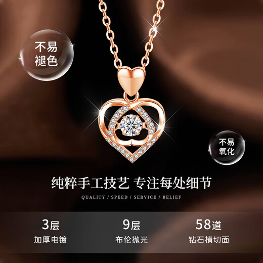 Lao Feng Xiang's Heart Moves You Necklace Women's Pure Silver Pendant Fashionable Clavicle Chain Wedding Anniversary Gift for Girlfriend and Wife 18K Gold Chain + Pure Silver Heart Moves You Diamond Pendant
