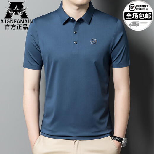 
AJGNEAMAIN Italian light luxury T-shirt short-sleeved POLO shirt men's summer thin business casual solid color skin-enhancing and breathable men's clothing 9859-Black [no traces and no iron] XL 180/96A [recommended 140-160Jin [Jin equals 0.5 kg]]