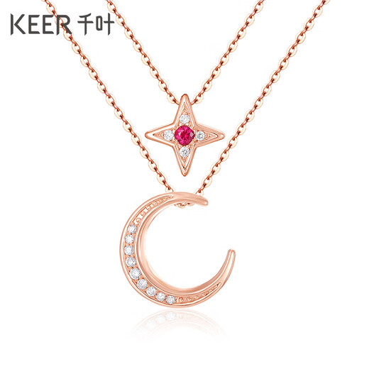 Chiba Jewelry 18K Gold Ruby Diamond New Pendant Star and Moon Pendant Colorful Gold Pendant as a Birthday Gift for Your Girlfriend 18K Gold Pendant