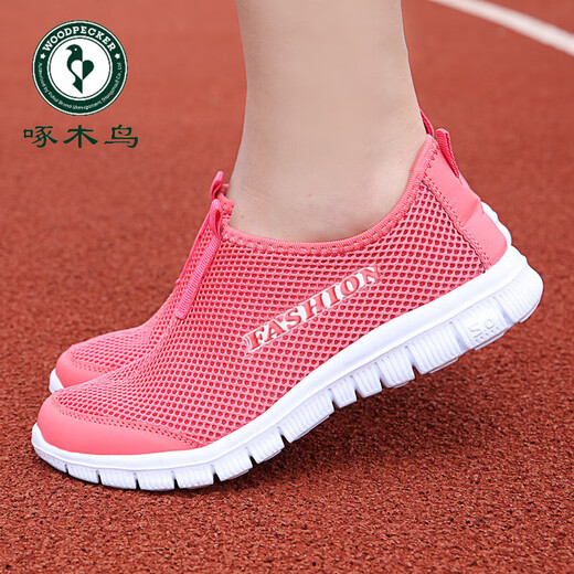 Specht Mesh Schuhe für Frauen atmungsaktives Mesh weicher Einzelsommer -Sommer -Sportschuhe für Mütter, das Paar Casual Mesh Stoff Schuhe 687 Frauen hellgrau 39
