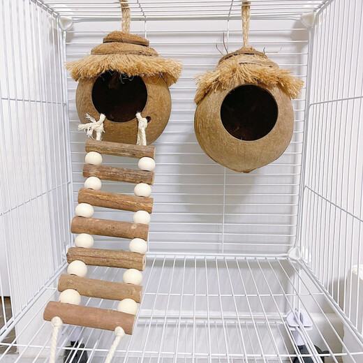 Runhua Nian 89 - bird's nest, parrot nest, straw bird's nest, black phoenix, tiger skin, pearl bird's nest, coconut shell, coconut shell bird's nest, grass nest to keep warm, 5g sawdust whole bag