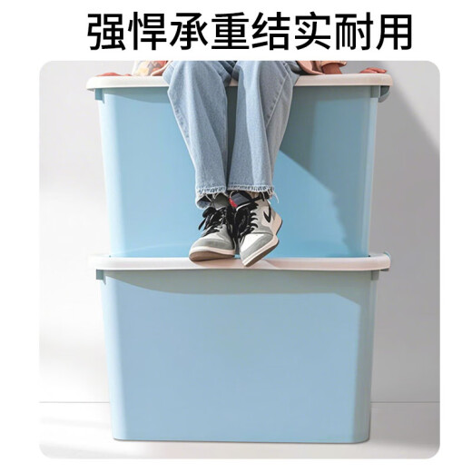 卉圳 收纳箱大号储物箱塑料整理存放箱带盖子车间物料收纳盒收纳箱带轮HN698