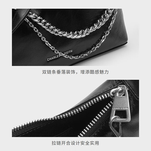 CHARLES&KEITH soft zipper pleated shoulder bag armpit bag women's bag birthday New Year gift CK2-40782472