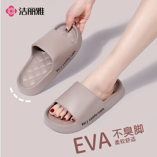 Grace Eva zapatillas transpirables SUGLOS SUGLOS COMIDENTES SUMPRESOS DE SUMERA CASA Sandalias de parejas rosa 38-39