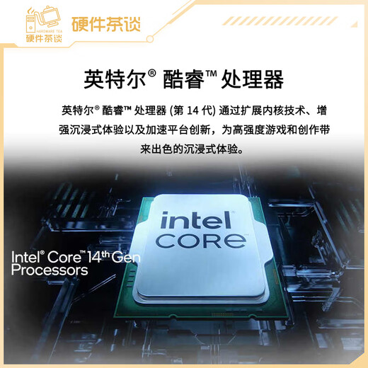 Colorful Hardware Tea Talk Colorful 5070 Graphics Card AMD7500F 9600X 9700X9800X 3D Game Live Design and Assembly Computer Host Desktop Rendering Machine Package Three (9600X+5070 Ultra) Capacity 1TB