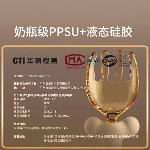 儿童勺子宝宝学吃饭餐具PPSU叉勺套装婴儿硅胶短柄训练辅食勺 ppsu弯曲叉勺套装+收纳盒