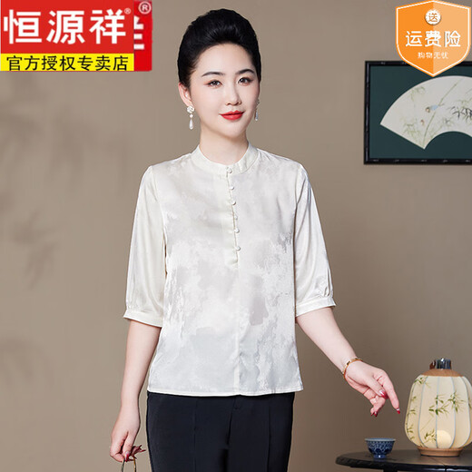 恒源祥桑蚕丝t恤女2025新款夏季高端中年妈妈装印花真丝小衫上衣 款式六9923 红色 XL 建议95-120斤