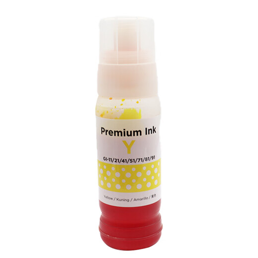Mengxiang eignet sich für Canon GI-81 Ink G3880 G3881 G3890 3891 4880 4881 4891 Ink Gi-81 gelbe Tinte [7700 Seiten]