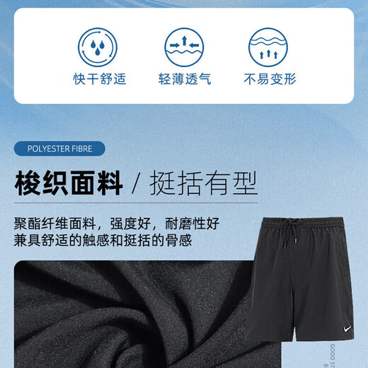 耐克（NIKE）运动套装男子两件套 字母小标纯棉短袖T恤 跑步健身训练速干短裤 AR4999-101+DV9858-010 2XL