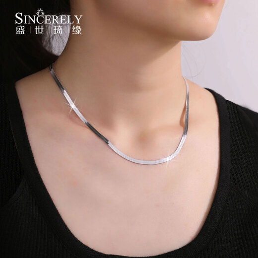 Shengshi Qiyuan (SHENGSHIQIYUAN) pt950 platinum necklace girls plain chain clavicle chain platinum necklace women's high-end snakeskin necklace 2025 new style 17.33 grams long 42cm thick about 4.2mm