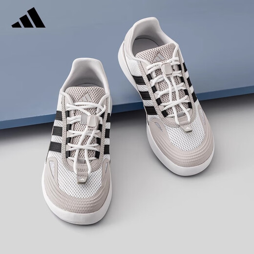 ADIDAS阿迪达斯官方运动鞋男鞋夏季新款网面透气轻便休闲经典复古跑步鞋 JP6630【官方正品 假一赔十】 40.5