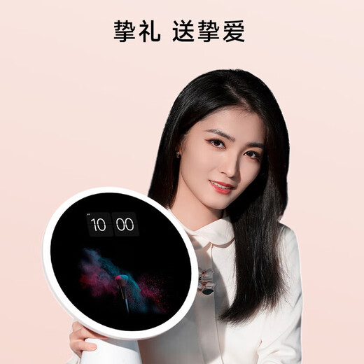 Makeup mirror goddess gift smart fill light ai beauty mirror with light and screen led vanity mirror desktop beauty moonlight soft white-red gift box