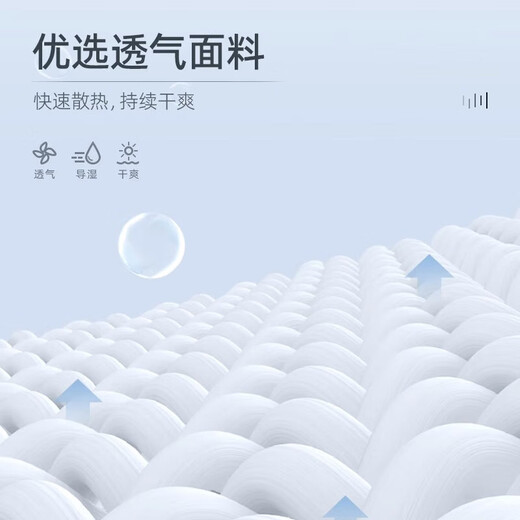 运动发带男吸汗跑步头带止汗导汗带女健身足球束发巾头巾洗漱 幻夜黑气质灰