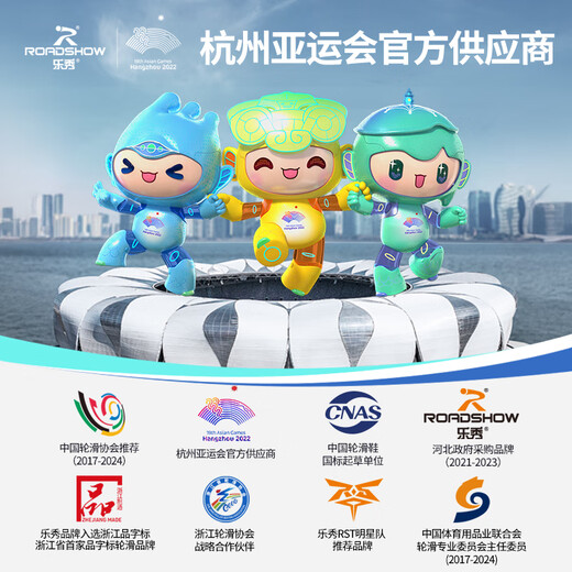 
Lexiu roller skates children's ice skates for men and women professional casual flat flower shoes M size sea blue suit