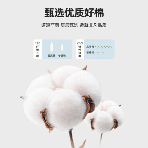 FAIR SPORT品牌短袖t恤男夏季新款男士T恤户外宽松运动上衣百搭休闲男装 YY723黑色+1799黑色B XL