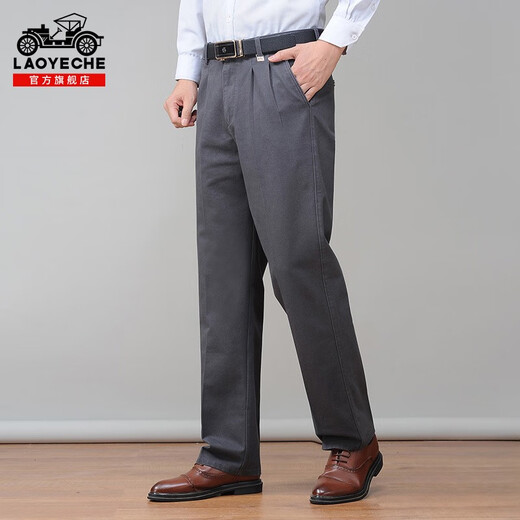 Ace Fashion International Classic CHACE PAPA PAPER PATOS para hombres en otoño e invierno, además del terciopelo, los pantalones casuales heterosexuales en la cintura alta holgada para hombres 9855-2 khaki más el terciopelo 10xl 29100-115Jin [Jin equivale a 0.5 kg]