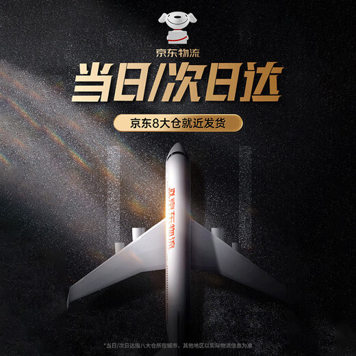 决色【华为认证品牌】华为Matex6手机壳素皮全包凯夫拉拼接双奢翻盖保护套0重力™ 磁吸商务男芳纶纤维 0重力™双奢-1号 | 磁吸全包翻盖 华为MateX6/典藏版【蒙德背板】【生态皮】