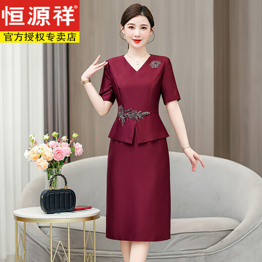 恒源祥喜婆婆婚宴装礼服2025新款婚礼妈妈高贵年轻款平时可穿宴会连衣裙 6913七分袖【酒红色】 4XL
