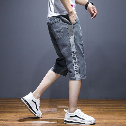 New Balance Dynamic (Newbknxzong) Cropped Denim Shorts Men's Men's Summer Straight Loose 7-Cropped Pantals Men's Casual Pantals Men's Working Medium Pants 902 Blue [Garantie de qualité] XL [120-135jin [Jin est égal à 0,5 kg]]]