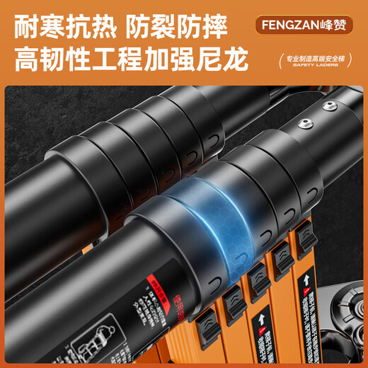 Fengzan Walking Ladder Herringbone Telescopic Ladder Portable Thickened Engineering Folding Ladder Home Multifunctional Hard Carrying Lift Access Ladder Bold Anti-sway Black Orange Walking Ladder 2 Meters