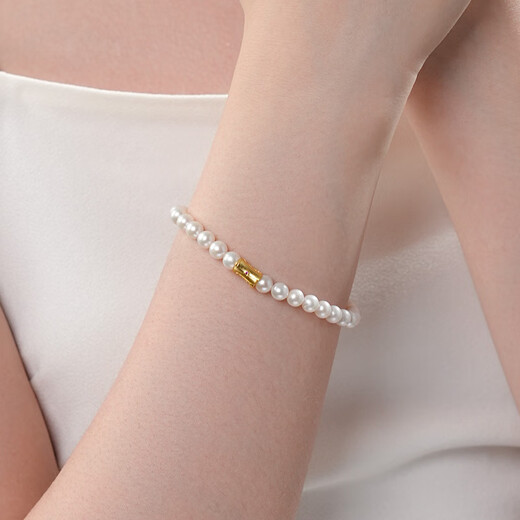 Dara Pearl Bracelet 925 Silver Noble Support Bracelet Birthday Gift for Girlfriend Wife Mom Freshwater Pearl Bracelet