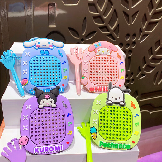 Lisa Duck Magnetic Perlenmales Board Internet Promi Dekompression Kulomikati Katze Magnetische Perle Graffiti Malboard Keychain Early Education Spielzeug Pacha Hund