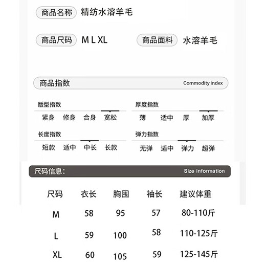 HMRSV春秋薄款精纺水溶羊毛针织衫长袖毛衣女宽松圆领拼色印花打底上衣 爱玛橙 JXHDHHJ-695 L
