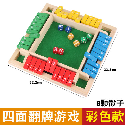 Close Box Master Digital Flop Kinderspielzeug vierseitiges Brettspiel Trinkspiele Props Party Freizeit lustigeres vierseitiges Farbmodell <Zwei Würfel Reine Zahlen> + Farbboxmodell + 8 Würfel