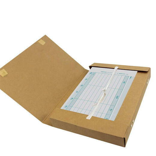 用友表单A4凭证档案盒 A4记账凭证盒  进口674g牛卡纸 220*310*40mm 5个/包 Z010227*5