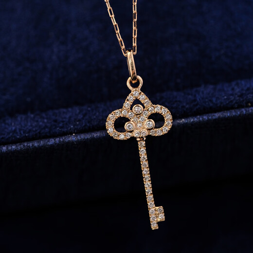 Junpo 18K gold inlaid with 20 points classic key stone pendant real women's necklace internet celebrity gift K red (single pendant) single pendant