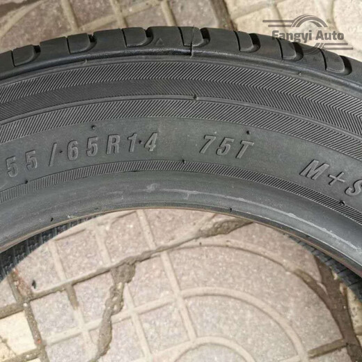 朝阳好运轮胎155/65R14 75T RP06长安铃木奥拓原装配15565r14 155/65R14 正常区域