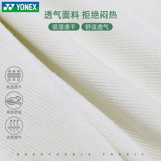 Yonex 2025 New/Badminton Uniforme para hombres y mujeres Camiseta de manga corta YY Protección ambiental Sero Competencia del mismo estilo para mujeres 16835cr (384) Mint l
