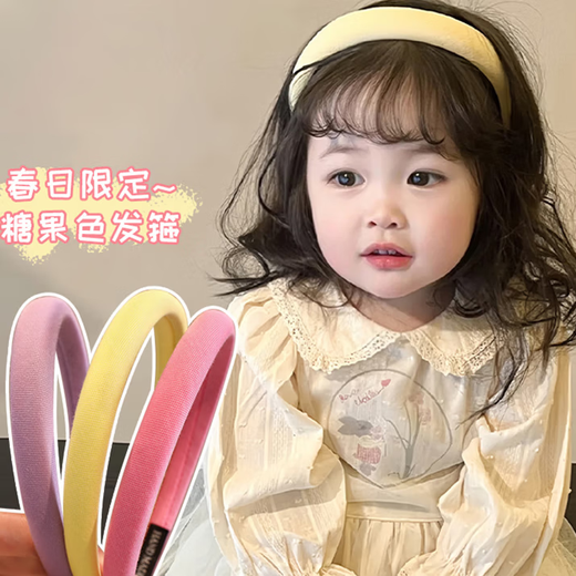 SNQP children's headband does not tie the head, girl's headband, cute hairpin, little girl's face-washing non-slip fabric hair binding hair accessory, Gao Luding yellow headband 1 piece