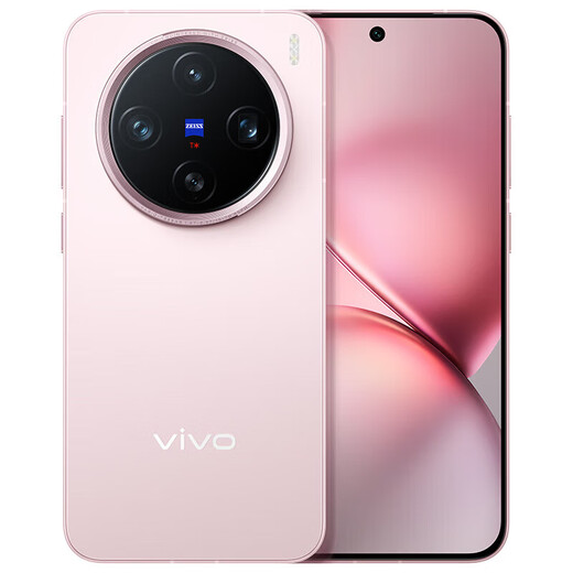 Vivo X200 X200Pro mini X200s Zeiss super telephoto satellite communication camera game flagship phone second-hand 5G phone