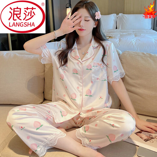 浪莎（LangSha）冰丝睡衣女夏天短袖长裤网红风2025新款春夏季薄款家居服套装 FS-9905水蜜桃【短.袖+长裤】 M 【适合75-95斤】