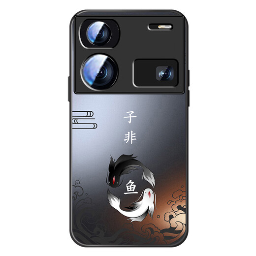 TU Qianxun es adecuado para Nubia Z60SPro Caja de telefonía móvil Z50SPro Matte Matte Nubia Dragon Nubia Z50 High-In-Fall Silicone Titanium Titanium Gray-T9901 China Dragón Dragón Matte Nubia Z60 Ultra Ultra