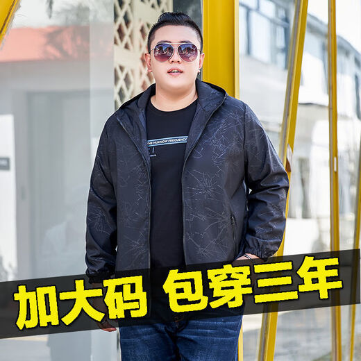 Fhhuabd Plus Fat Jacket Fat Jacket Fat Jaqueta delgada Spring and Autumn Flow Tend tendencia Top Clothing 826 Spring and Autumn Black l 100-120Jin [Jin equivale a 0.5 kg]