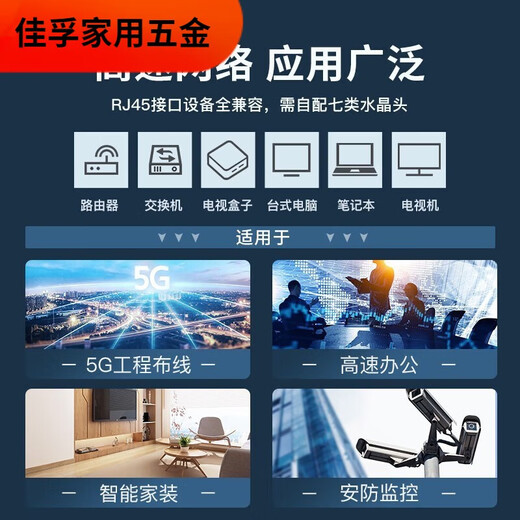 XMSJ超六类网线千兆高速双铝箔铜CAT6A工程家装网络线屏蔽 灰色QS6169A铝箔屏蔽裸线 305m 0m㎡